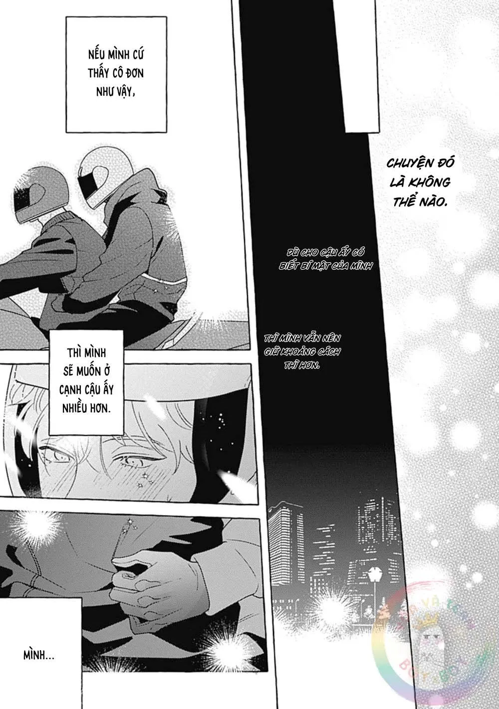 Aimai na Wolf (END) Chapter 4 Trang 26