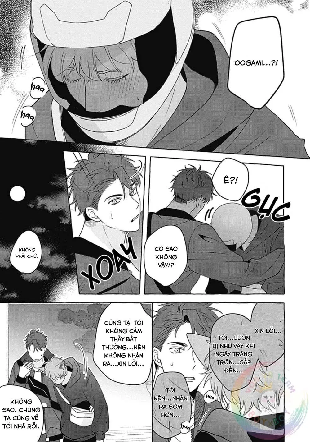 Aimai na Wolf (END) Chapter 4 Trang 28