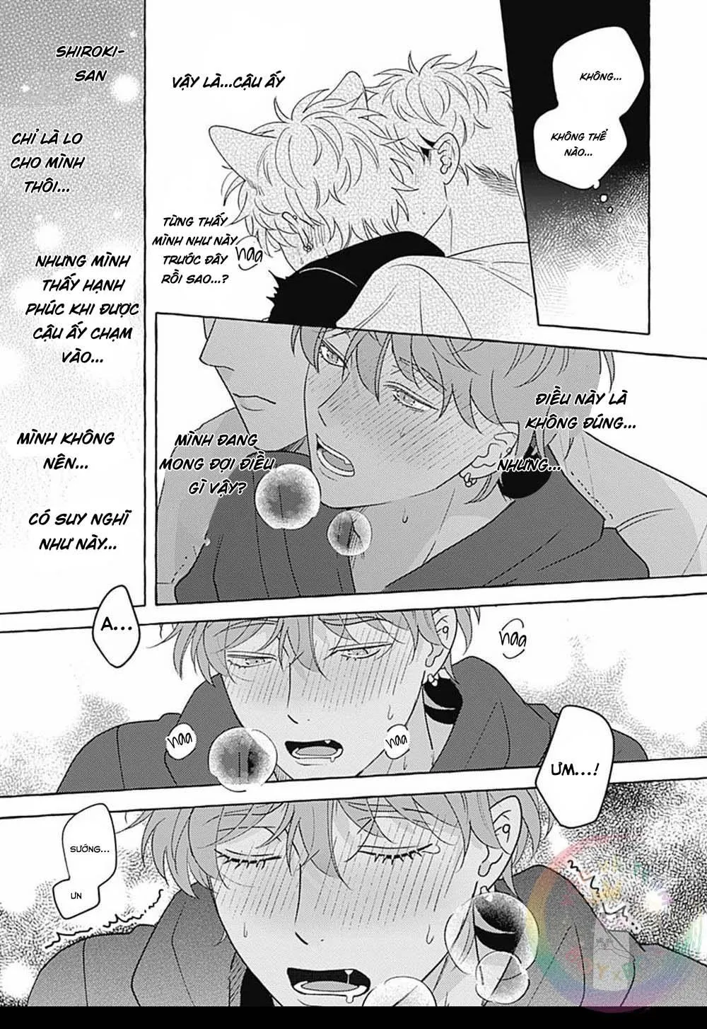 Aimai na Wolf (END) Chapter 4 Trang 32