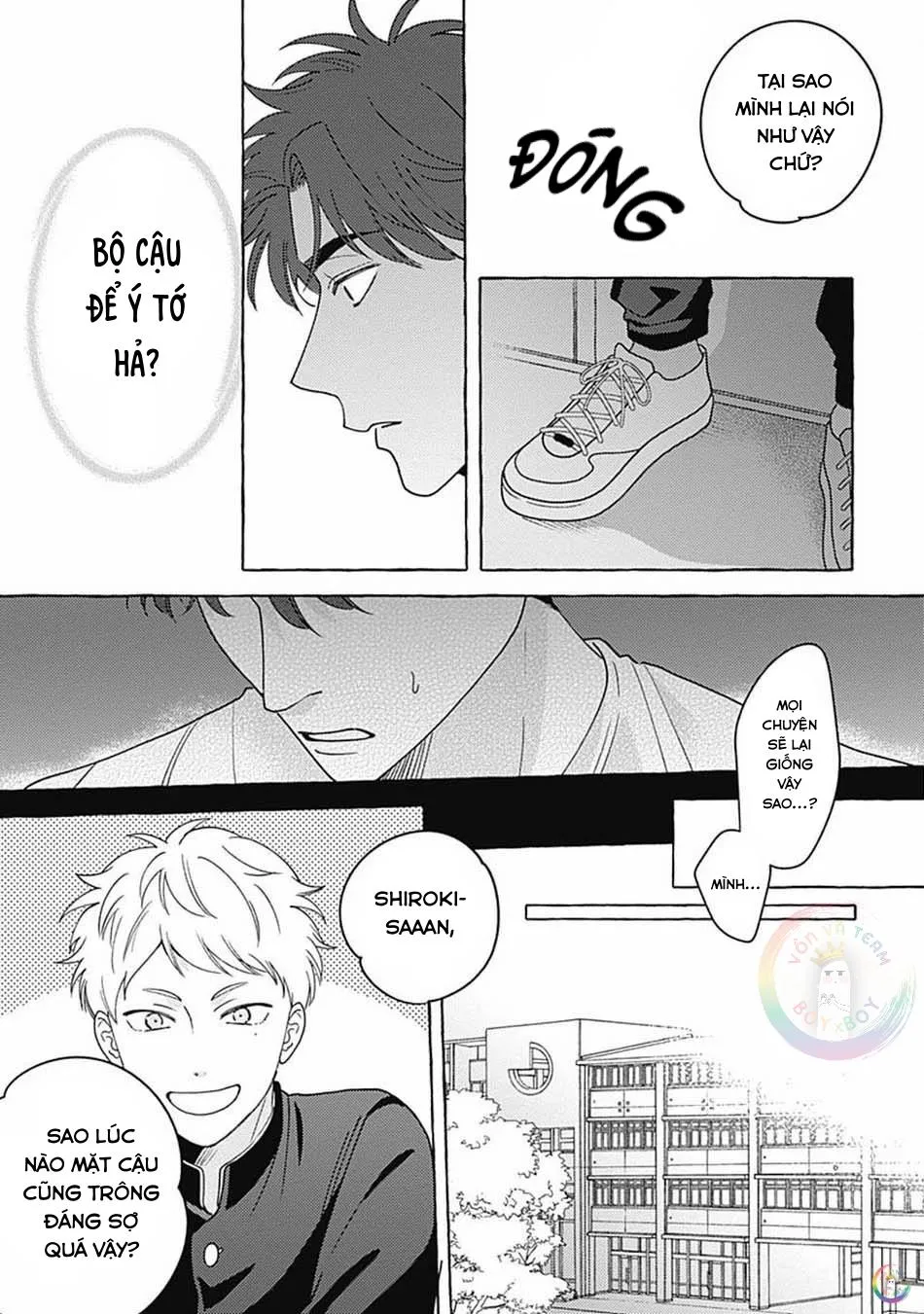 Aimai na Wolf (END) Chapter 5 Trang 4