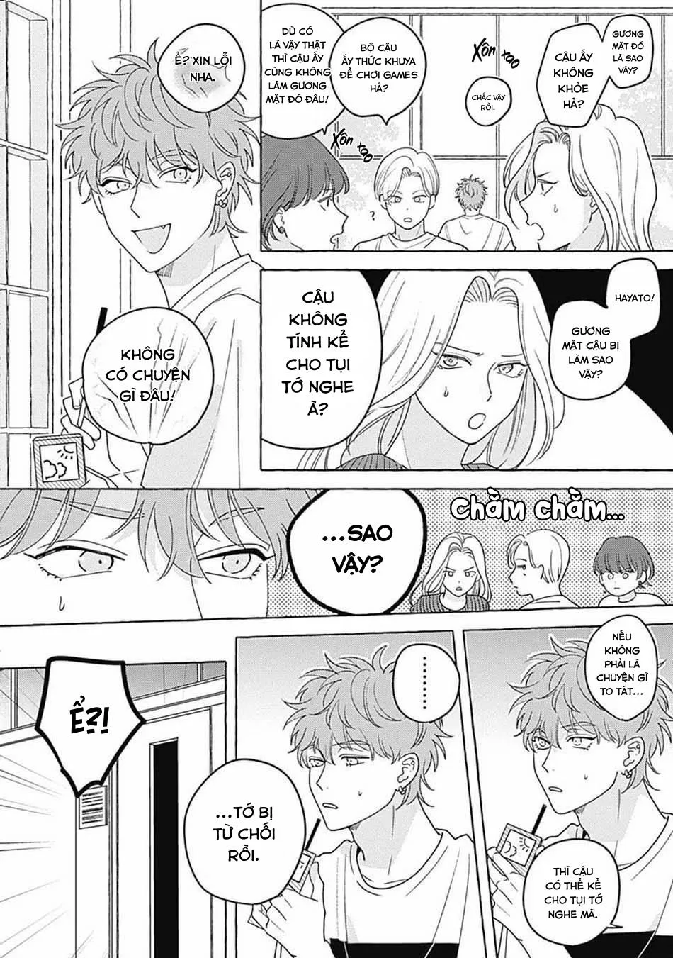 Aimai na Wolf (END) Chapter 5 Trang 17
