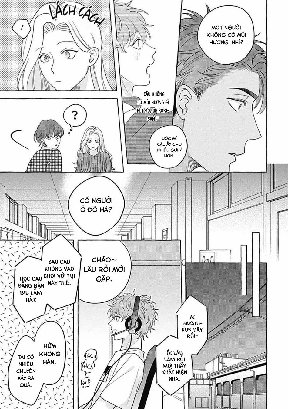 Aimai na Wolf (END) Chapter 5 Trang 26