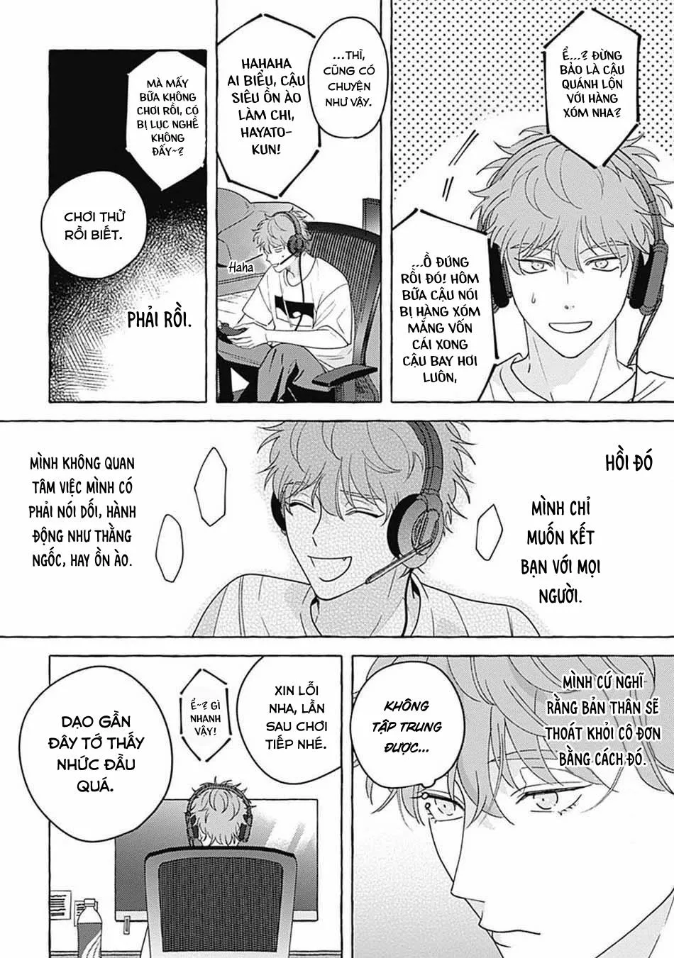 Aimai na Wolf (END) Chapter 5 Trang 27