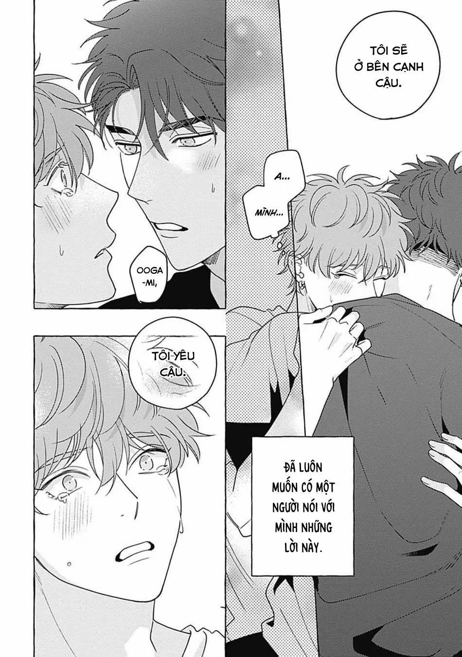 Aimai na Wolf (END) Chapter 5 Trang 39