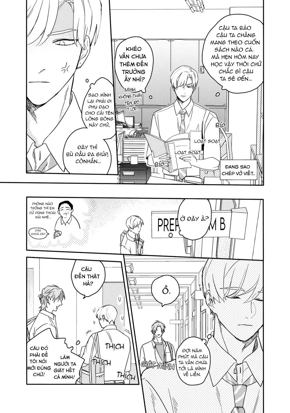 Aioi Focus Chapter 1 Trang 10