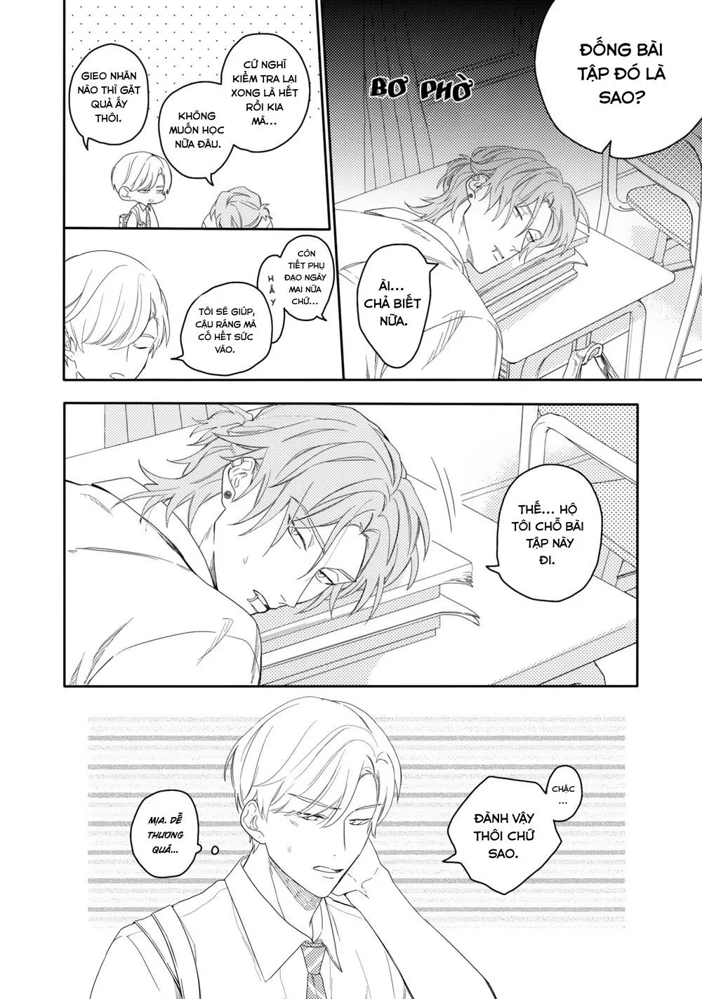 Aioi Focus Chapter 2 Trang 3