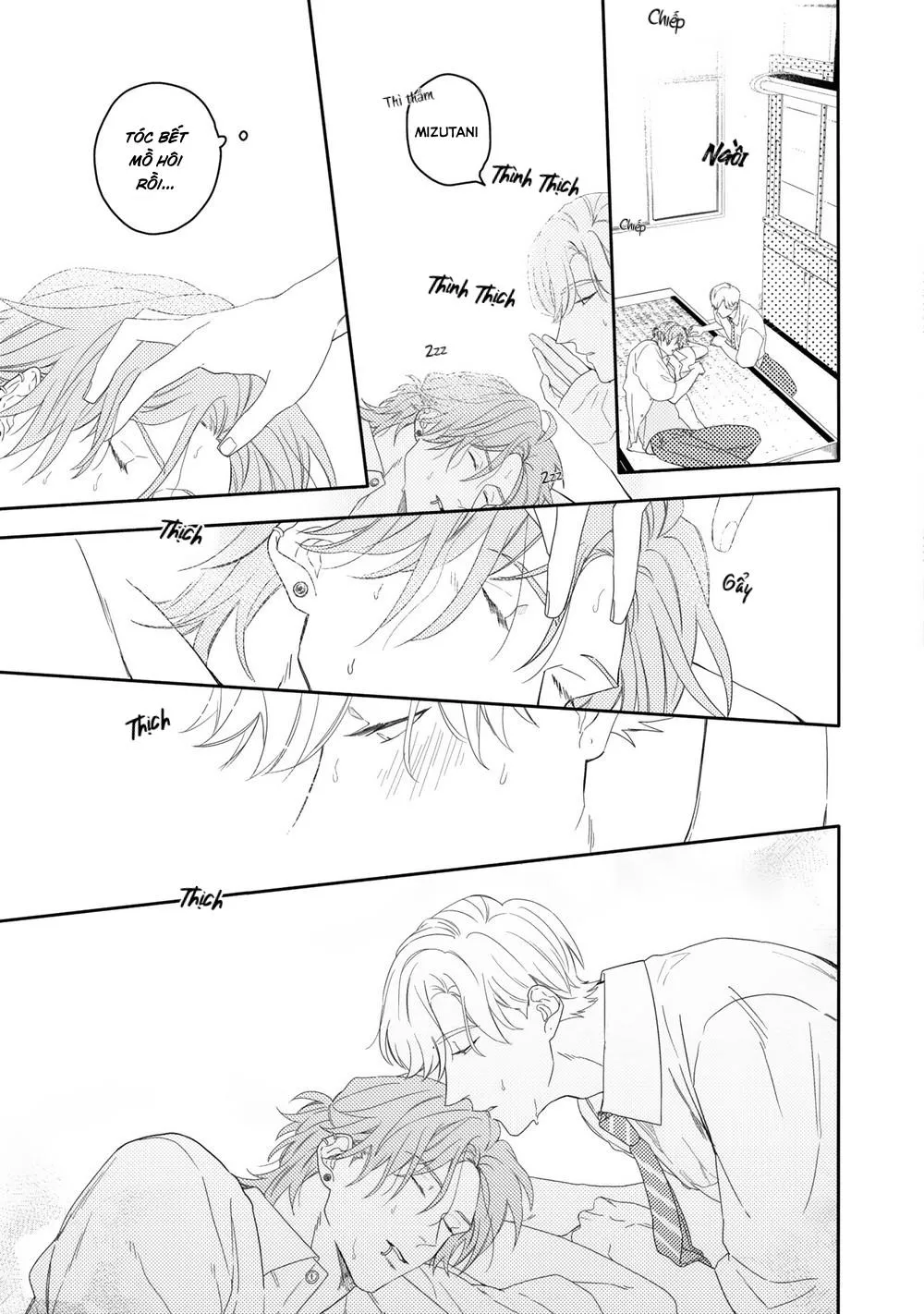 Aioi Focus Chapter 2 Trang 6