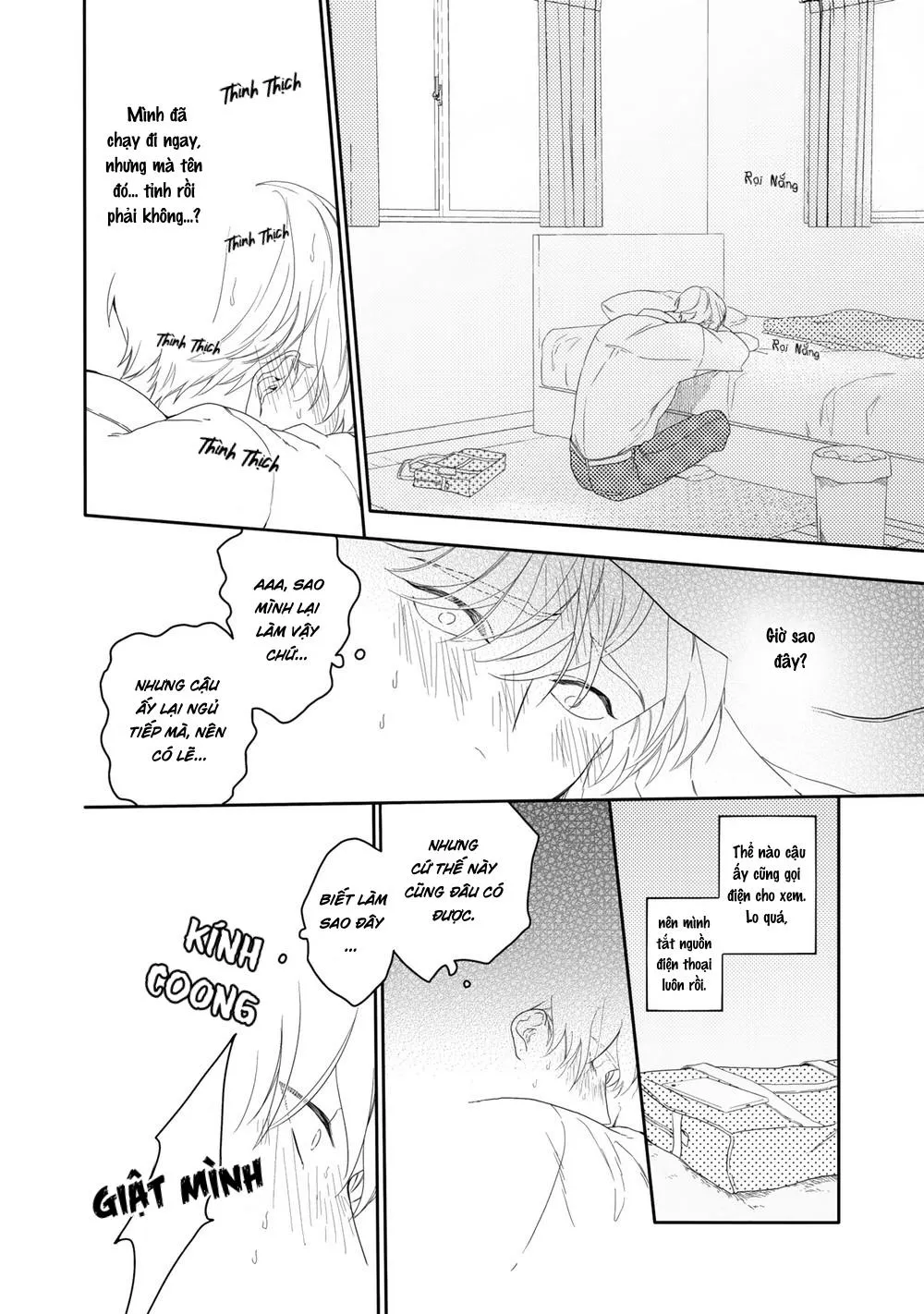 Aioi Focus Chapter 2 Trang 9