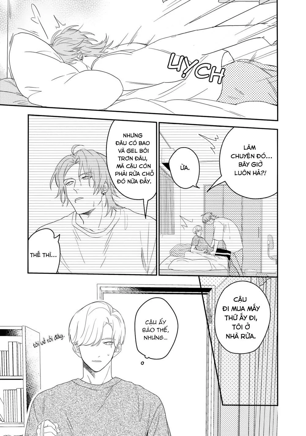 Aioi Focus Chapter 3 Trang 3