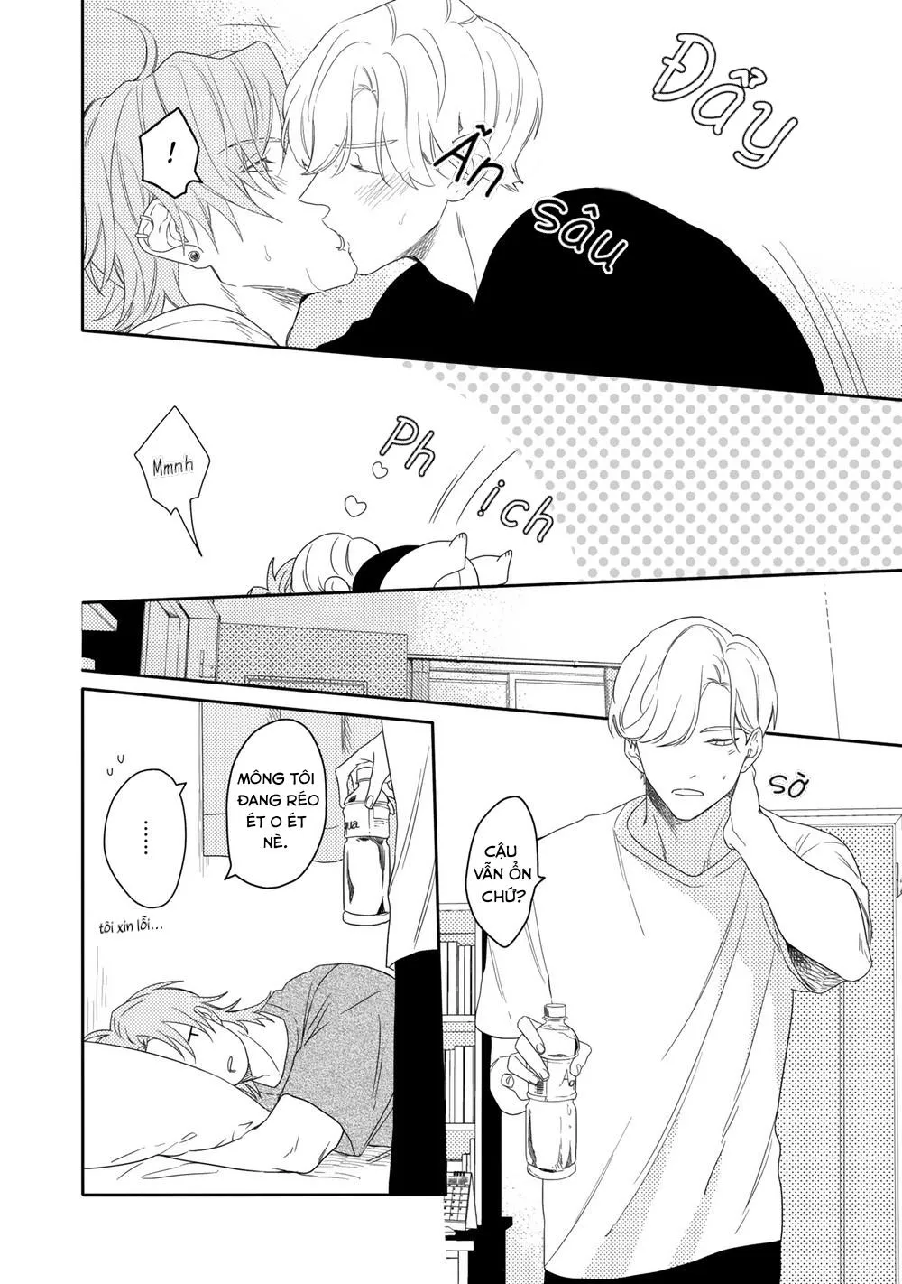 Aioi Focus Chapter 3 Trang 29