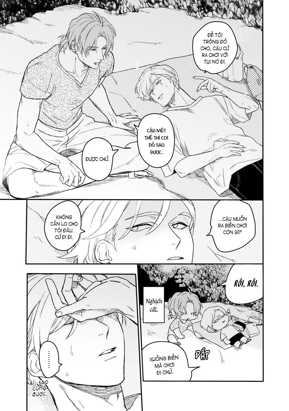 Aioi Focus Chapter 4 Trang 35