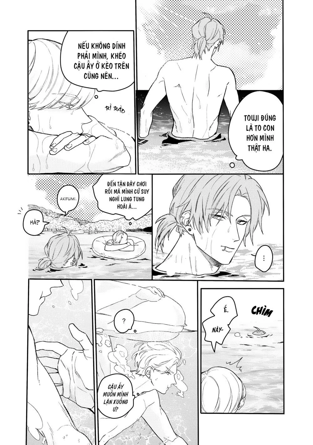 Aioi Focus Chapter 4 Trang 39