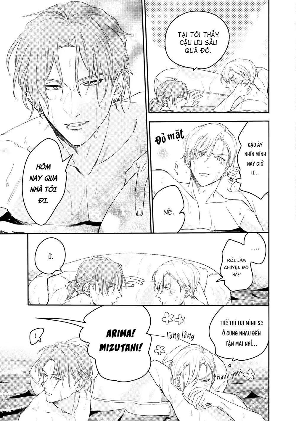 Aioi Focus Chapter 4 Trang 41