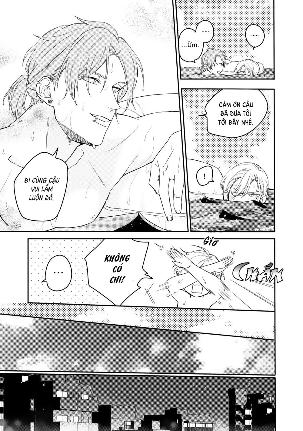 Aioi Focus Chapter 4 Trang 43