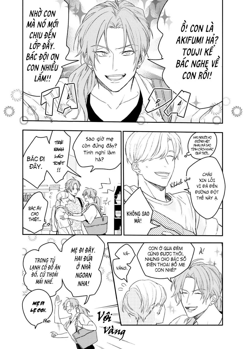 Aioi Focus Chapter 4 Trang 44