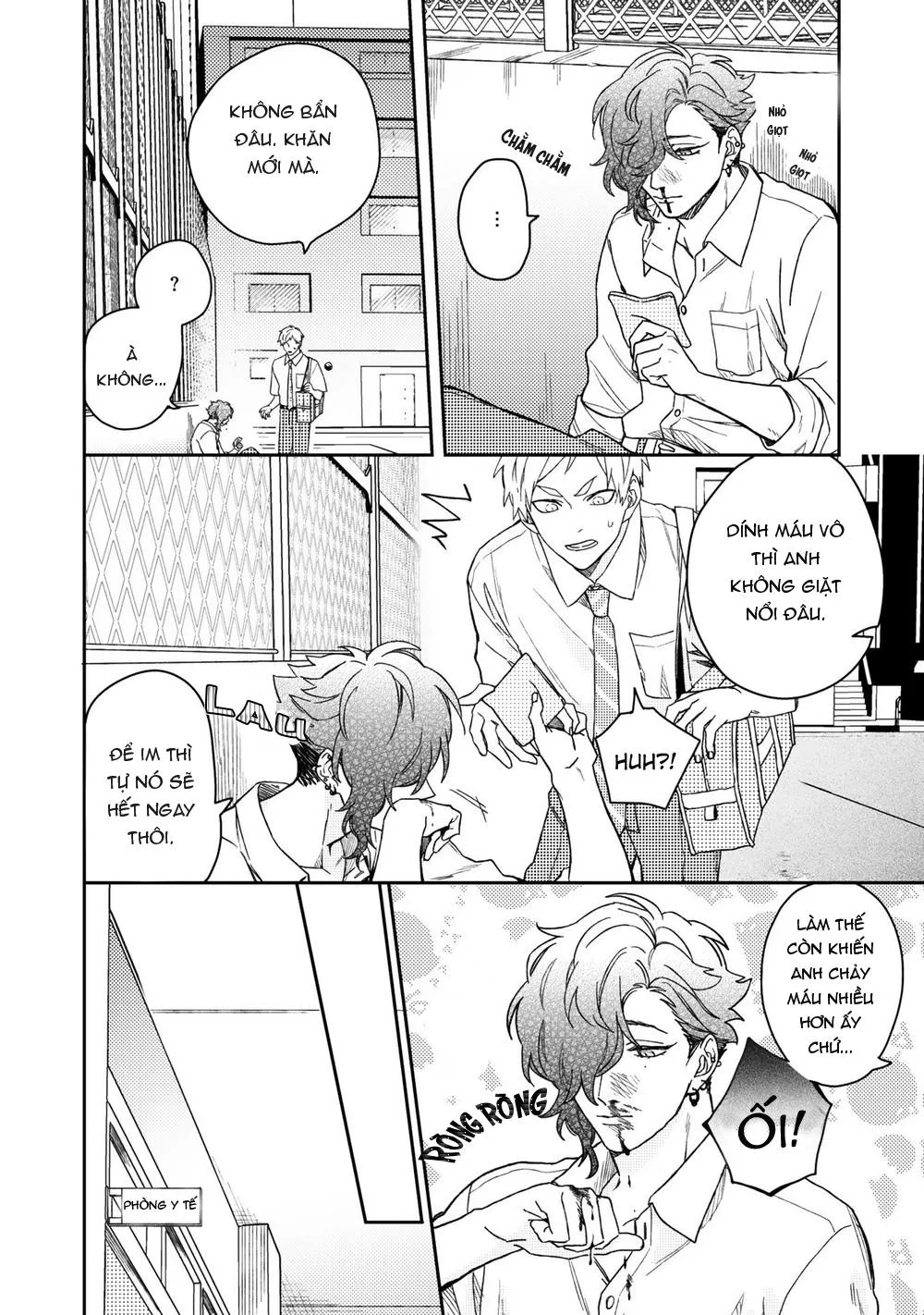 Aioi Focus Chapter 5 Trang 5