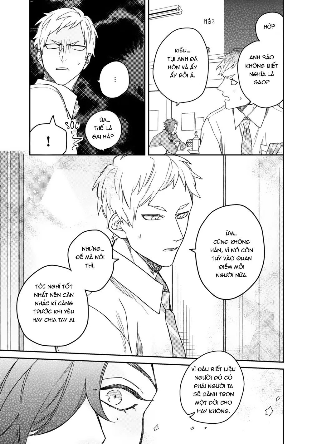 Aioi Focus Chapter 5 Trang 8