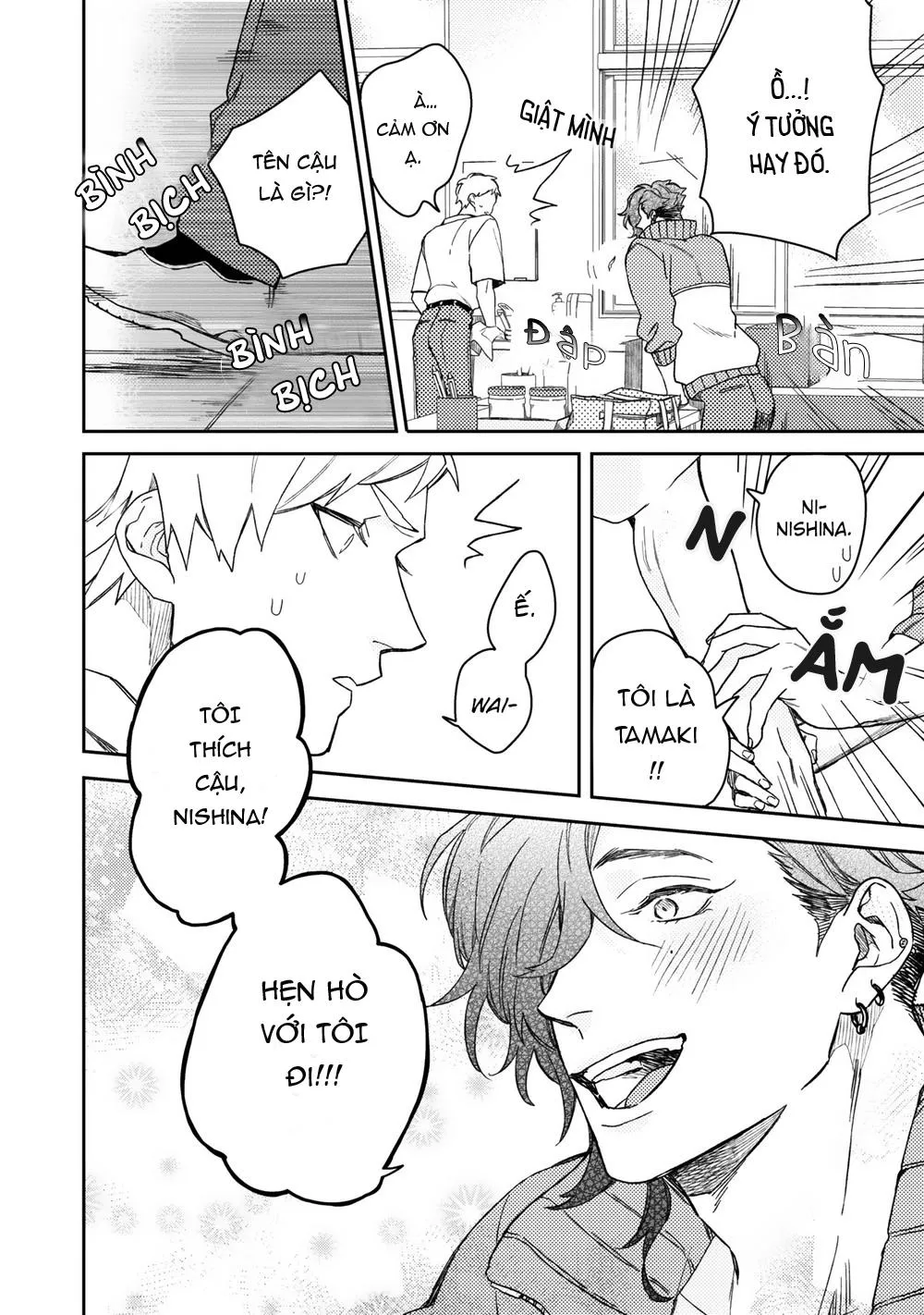 Aioi Focus Chapter 5 Trang 9