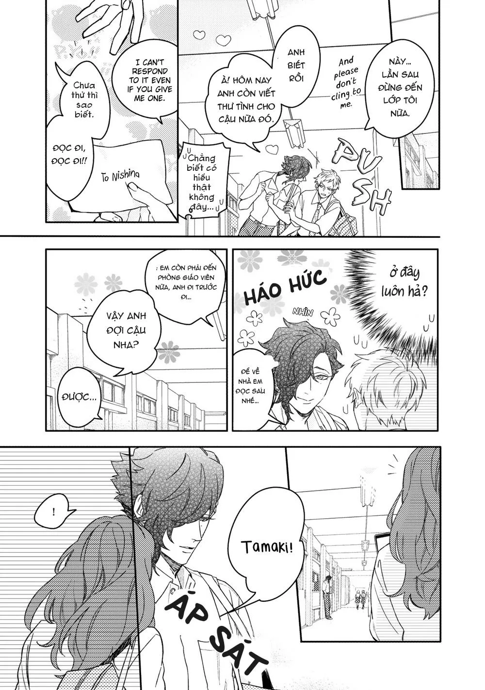 Aioi Focus Chapter 5 Trang 12