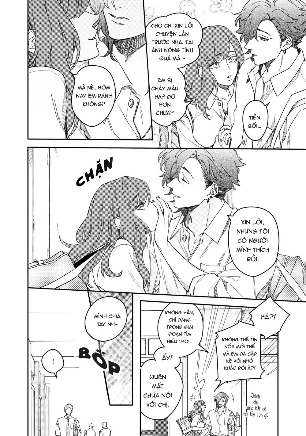 Aioi Focus Chapter 5 Trang 13