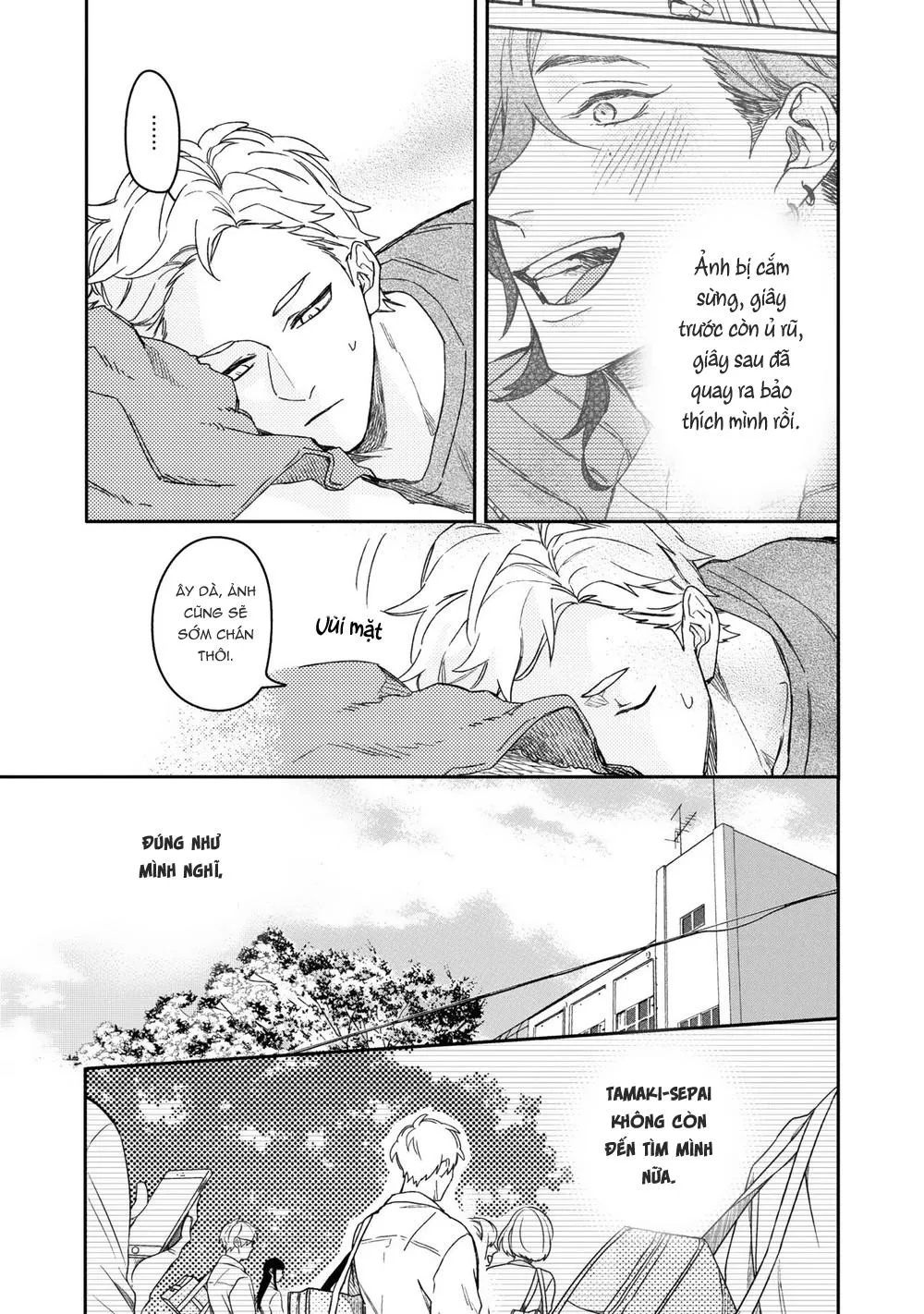 Aioi Focus Chapter 5 Trang 16