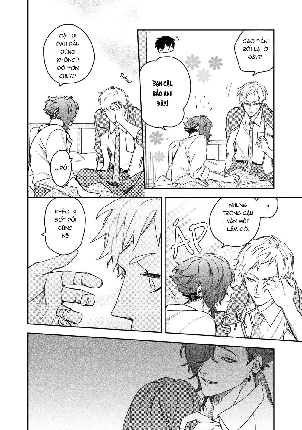 Aioi Focus Chapter 5 Trang 21