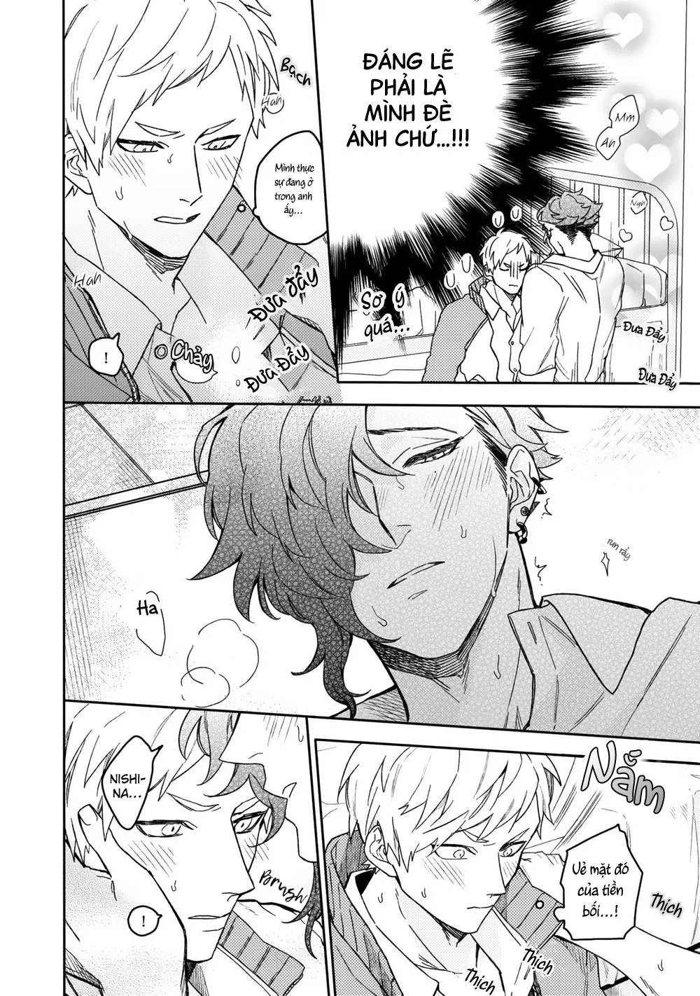 Aioi Focus Chapter 5 Trang 29