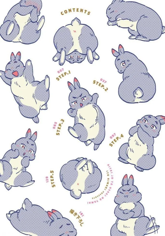 Aitai Jou to Usagi no Yamai Chapter 1 Trang 3