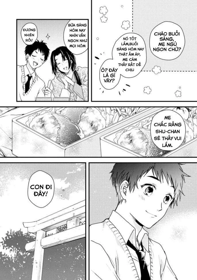 Aitai Jou to Usagi no Yamai Chapter 1 Trang 13