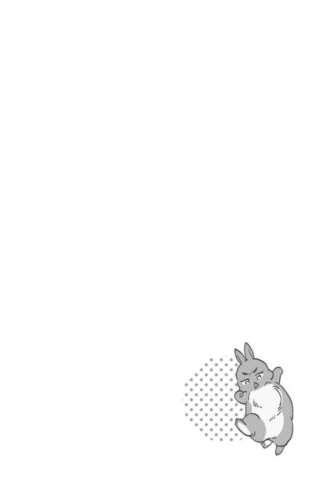 Aitai Jou to Usagi no Yamai Chapter 1 Trang 5