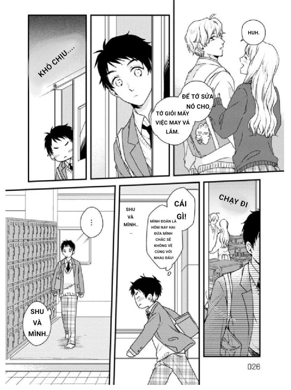 Aitai Jou to Usagi no Yamai Chapter 1 Trang 25