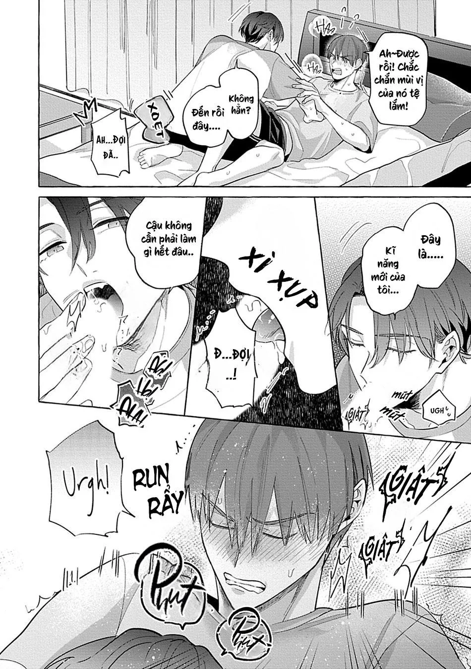 AKIRA Roji Shirouto dakedo Ari desu ka Chapter 1 Trang 26