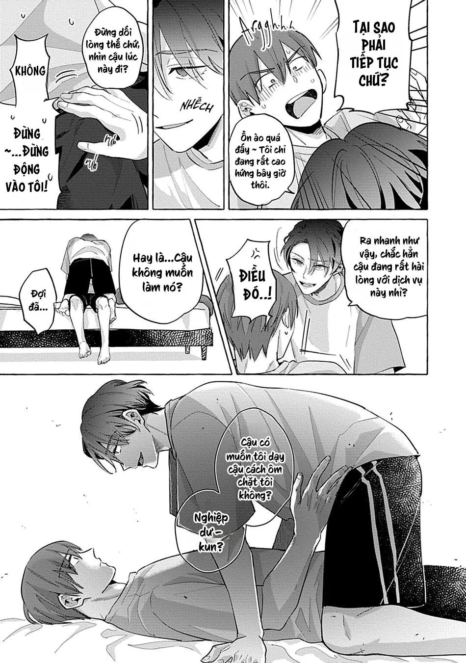 AKIRA Roji Shirouto dakedo Ari desu ka Chapter 1 Trang 29