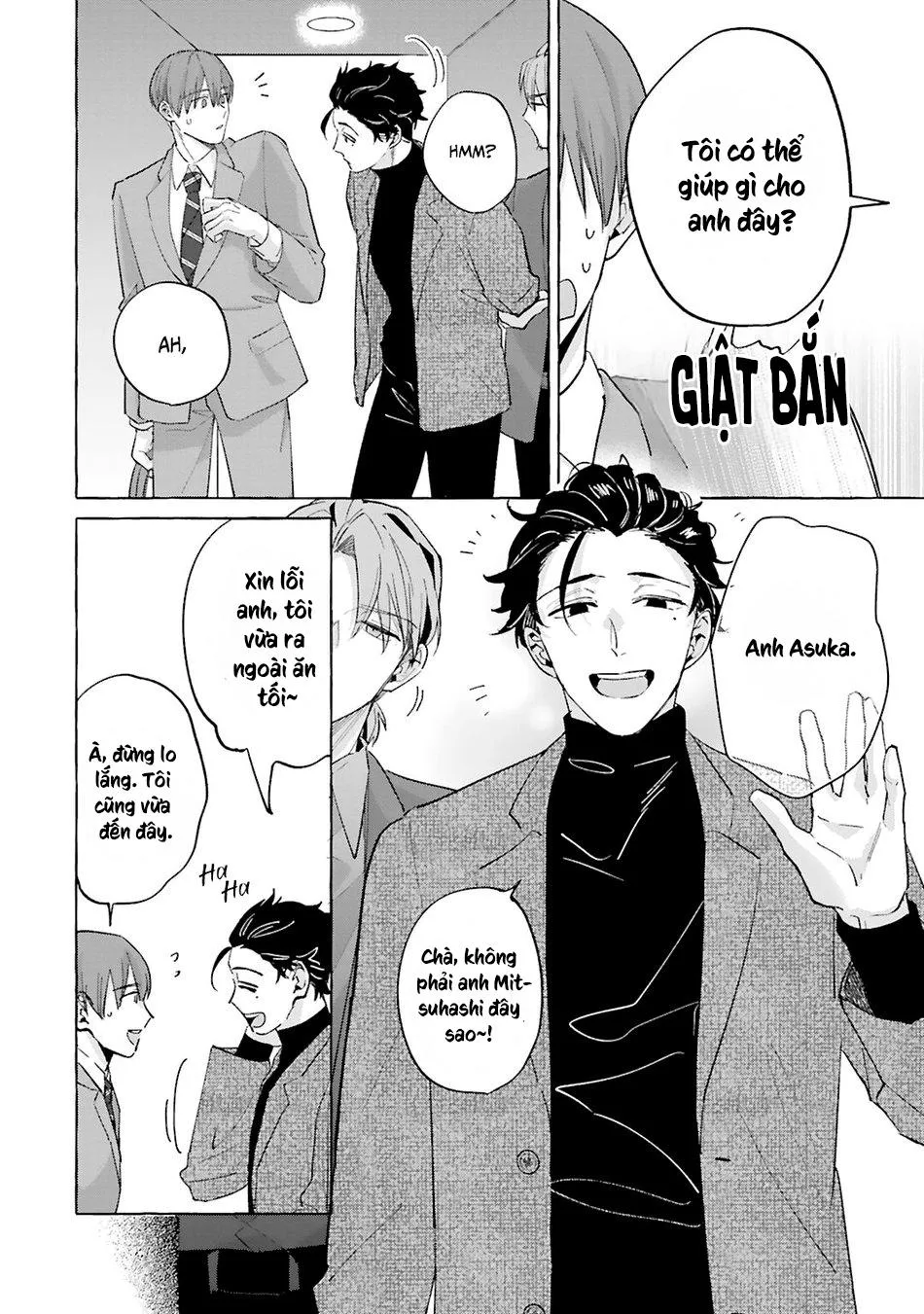 AKIRA Roji Shirouto dakedo Ari desu ka Chapter 2 Trang 7