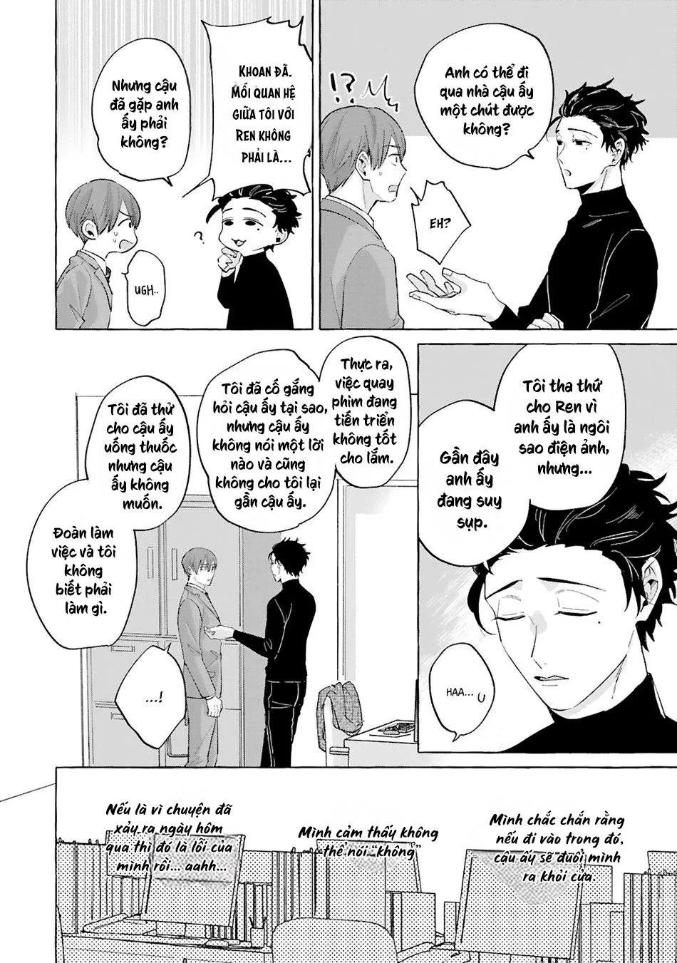 AKIRA Roji Shirouto dakedo Ari desu ka Chapter 2 Trang 11