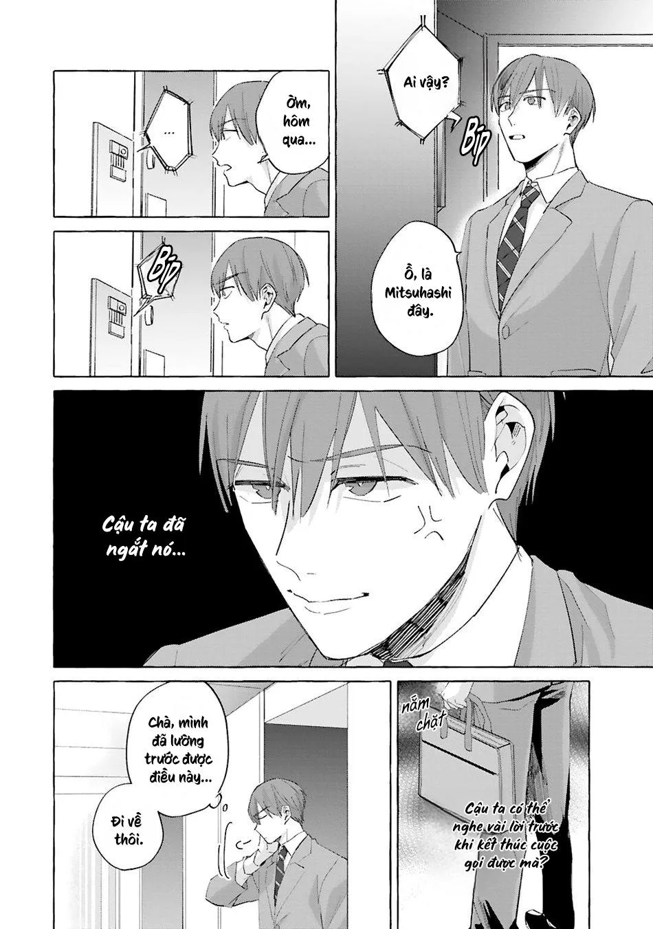 AKIRA Roji Shirouto dakedo Ari desu ka Chapter 2 Trang 13