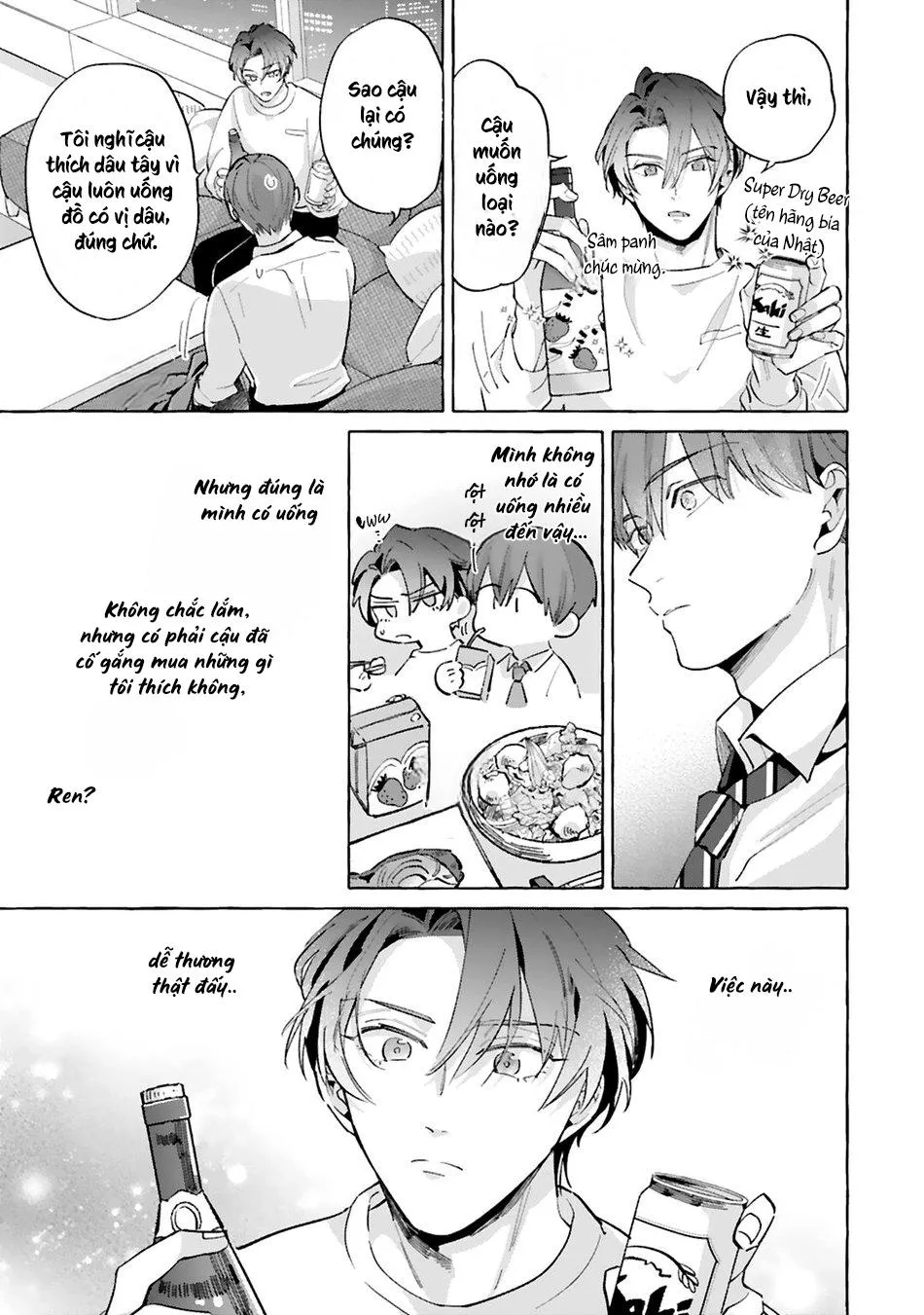 AKIRA Roji Shirouto dakedo Ari desu ka Chapter 3 Trang 15