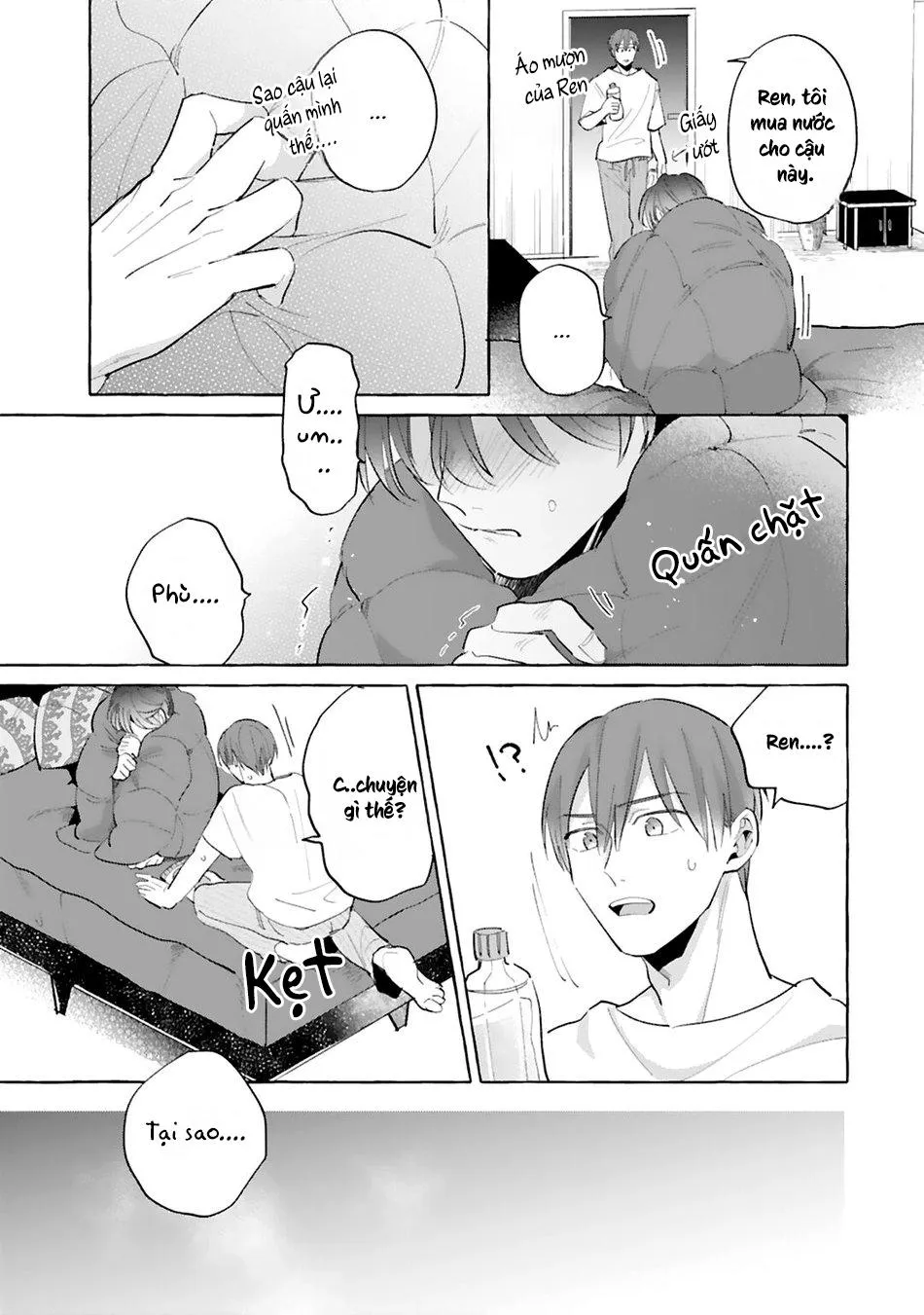 AKIRA Roji Shirouto dakedo Ari desu ka Chapter 3 Trang 33