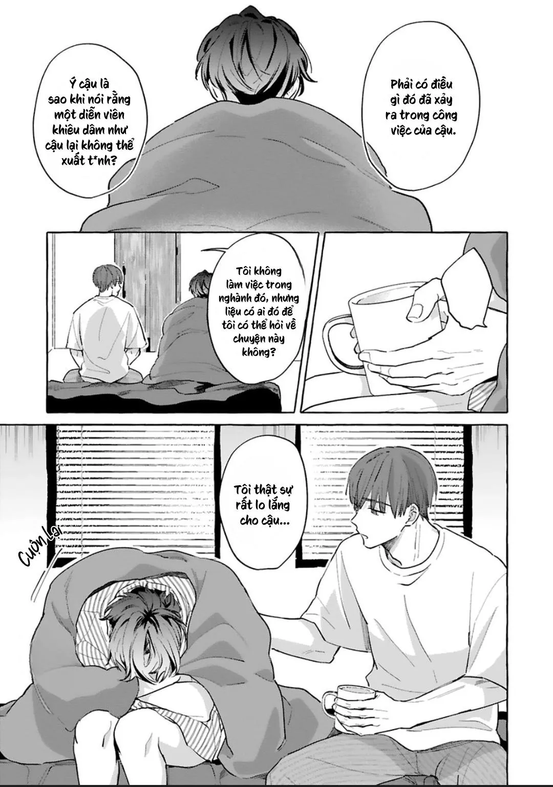 AKIRA Roji Shirouto dakedo Ari desu ka Chapter 4 Trang 3