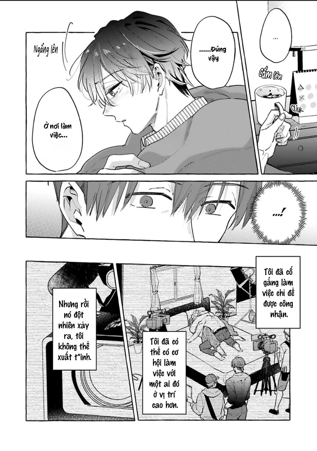 AKIRA Roji Shirouto dakedo Ari desu ka Chapter 4 Trang 4