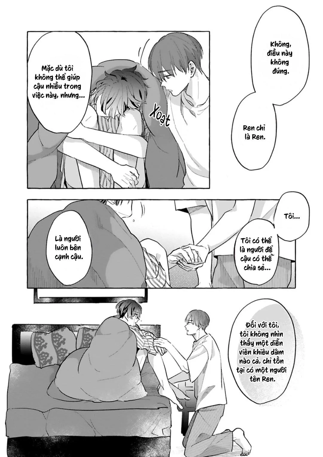 AKIRA Roji Shirouto dakedo Ari desu ka Chapter 4 Trang 16
