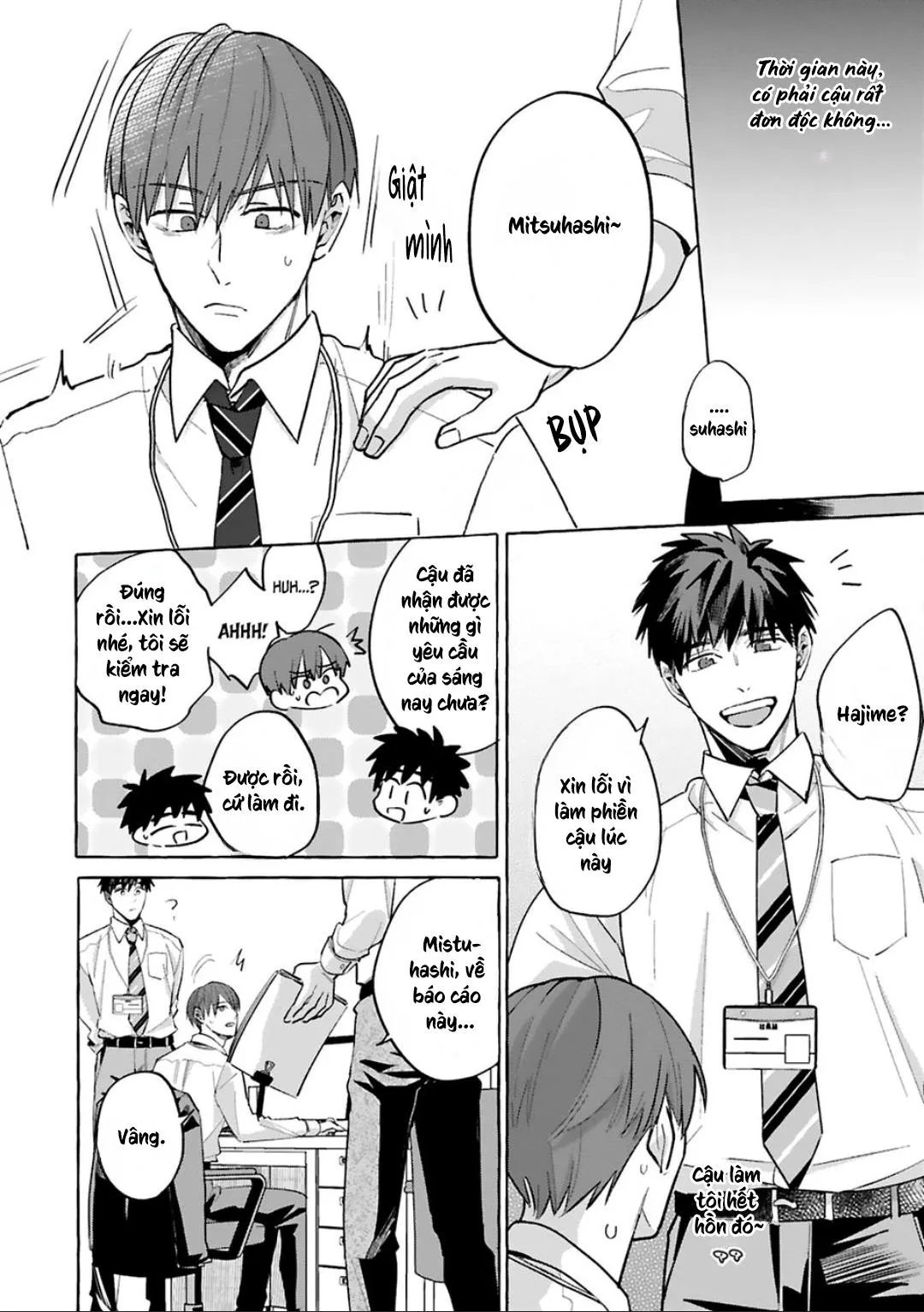 AKIRA Roji Shirouto dakedo Ari desu ka Chapter 5 Trang 3