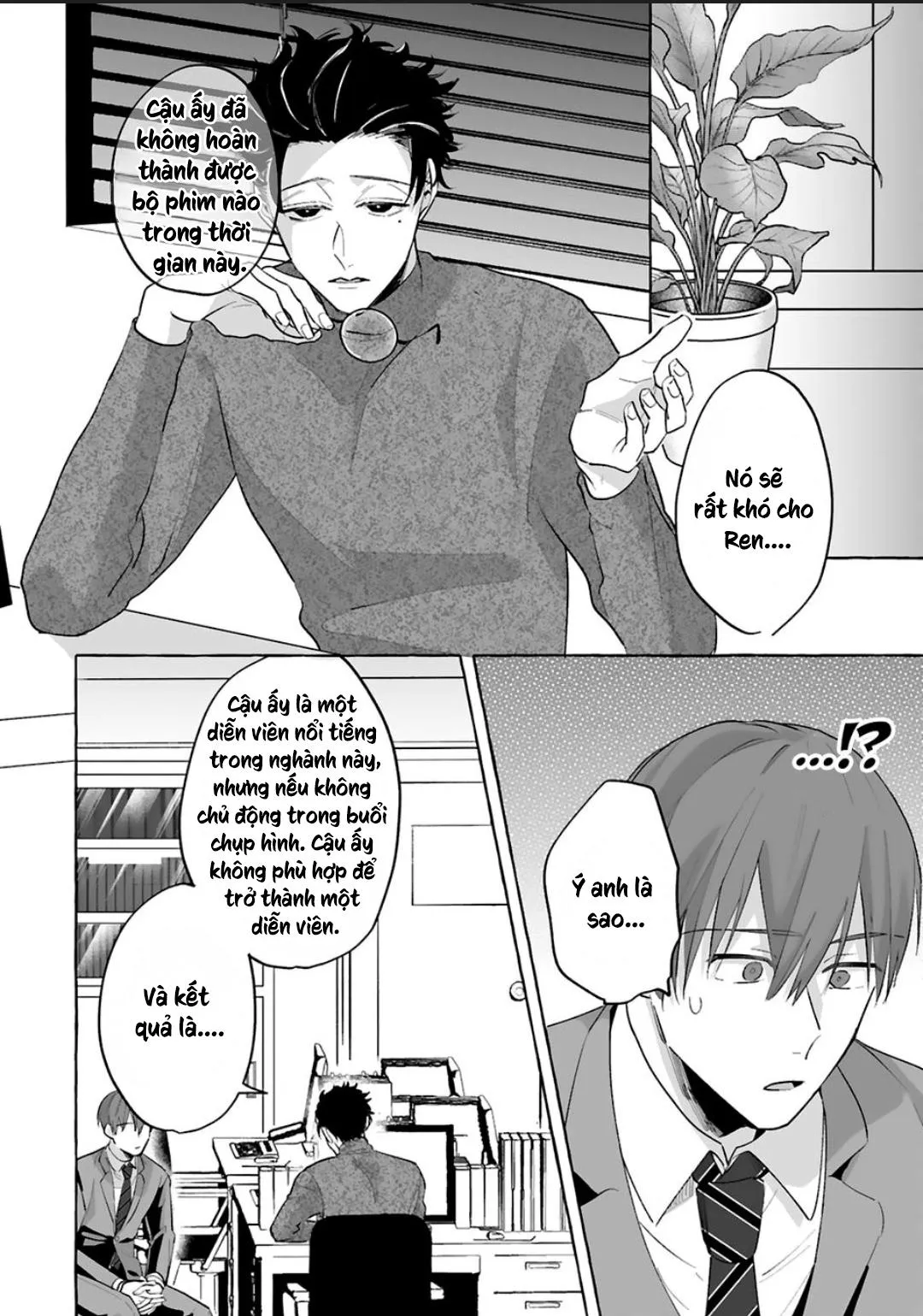 AKIRA Roji Shirouto dakedo Ari desu ka Chapter 5 Trang 13