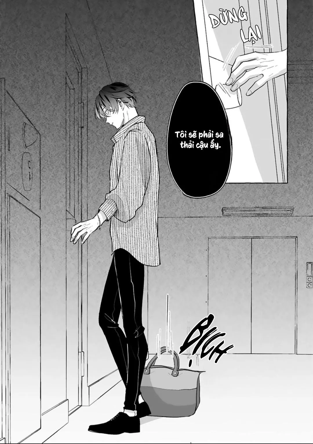 AKIRA Roji Shirouto dakedo Ari desu ka Chapter 5 Trang 14