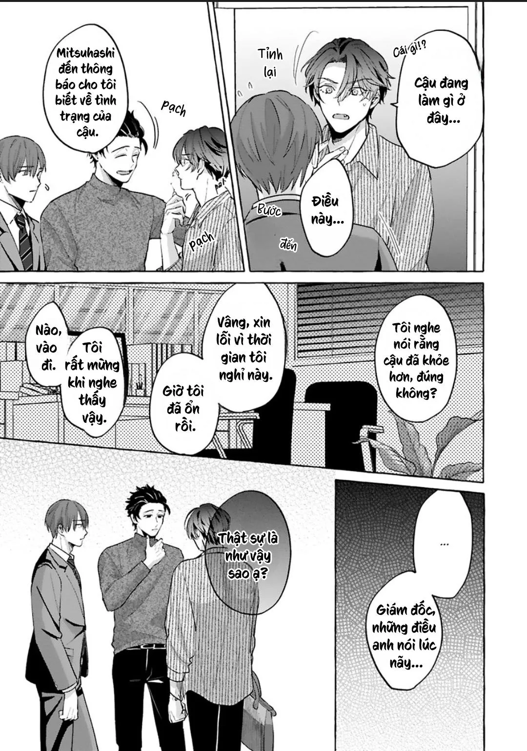 AKIRA Roji Shirouto dakedo Ari desu ka Chapter 5 Trang 16