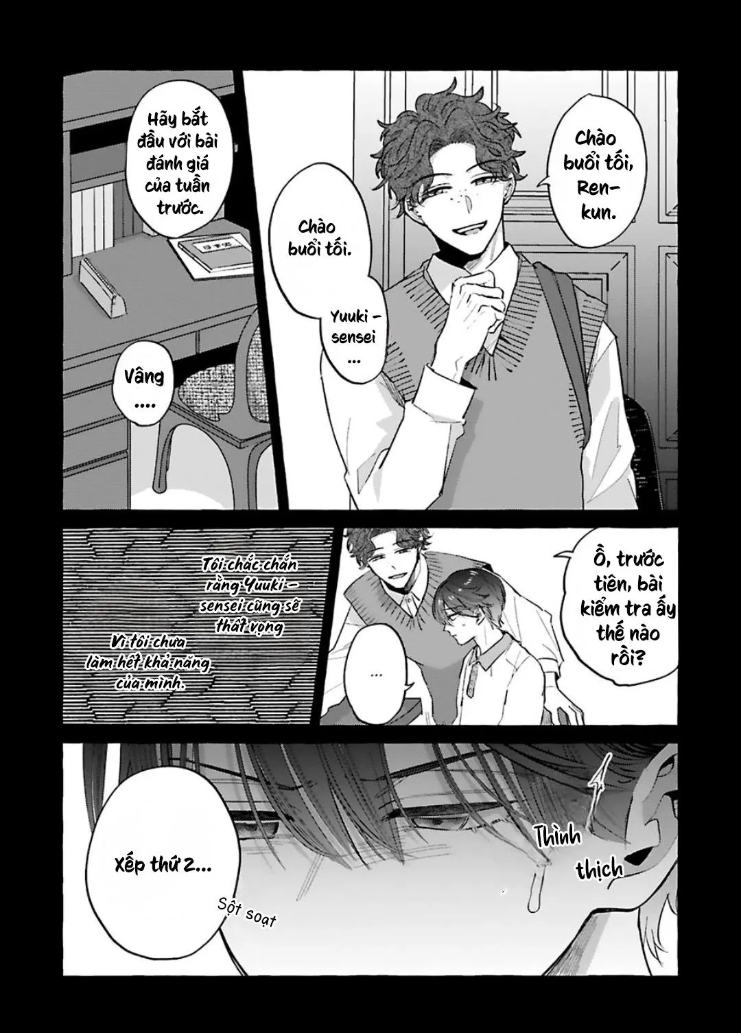 AKIRA Roji Shirouto dakedo Ari desu ka Chapter 6 Trang 7