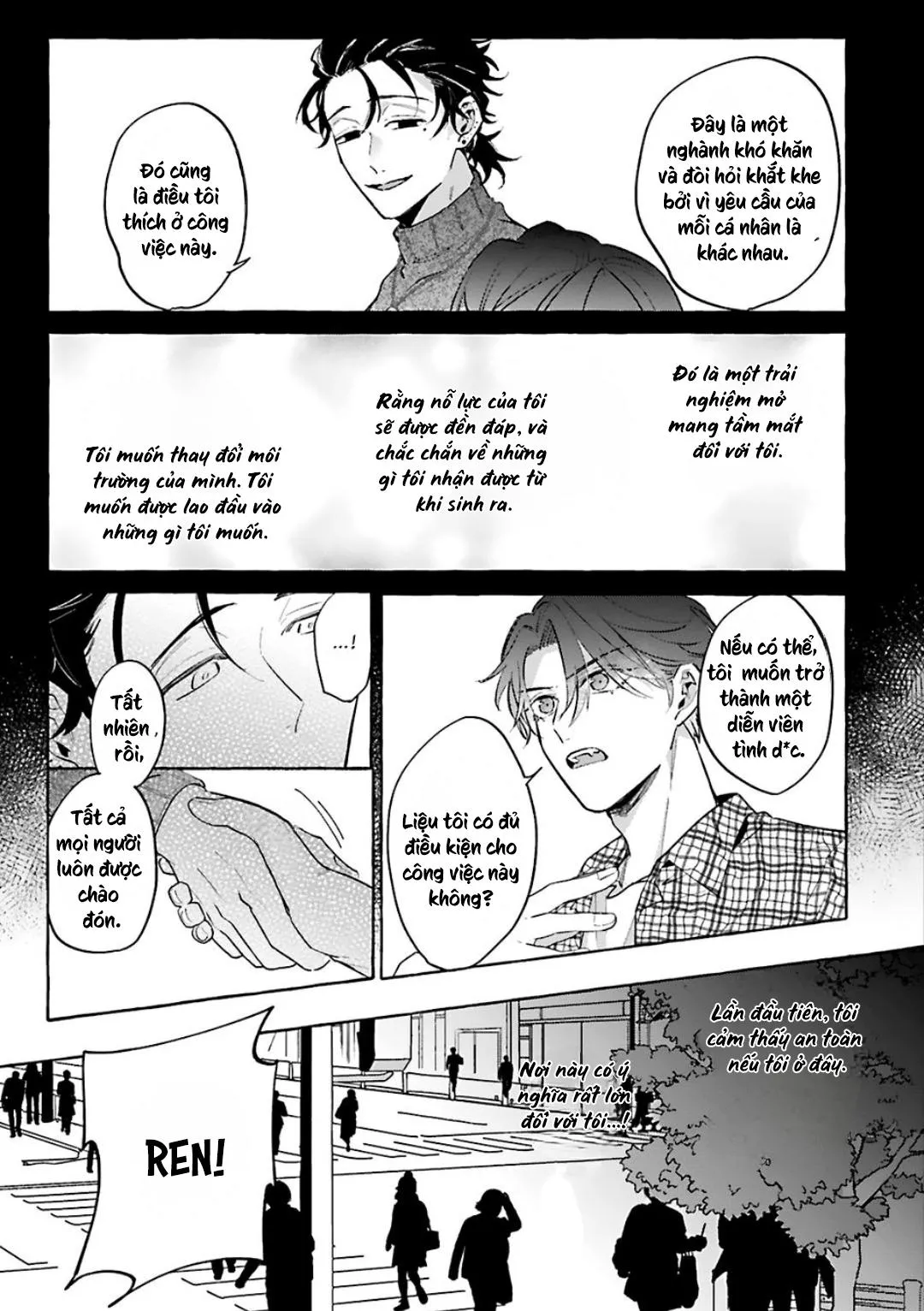 AKIRA Roji Shirouto dakedo Ari desu ka Chapter 6 Trang 17