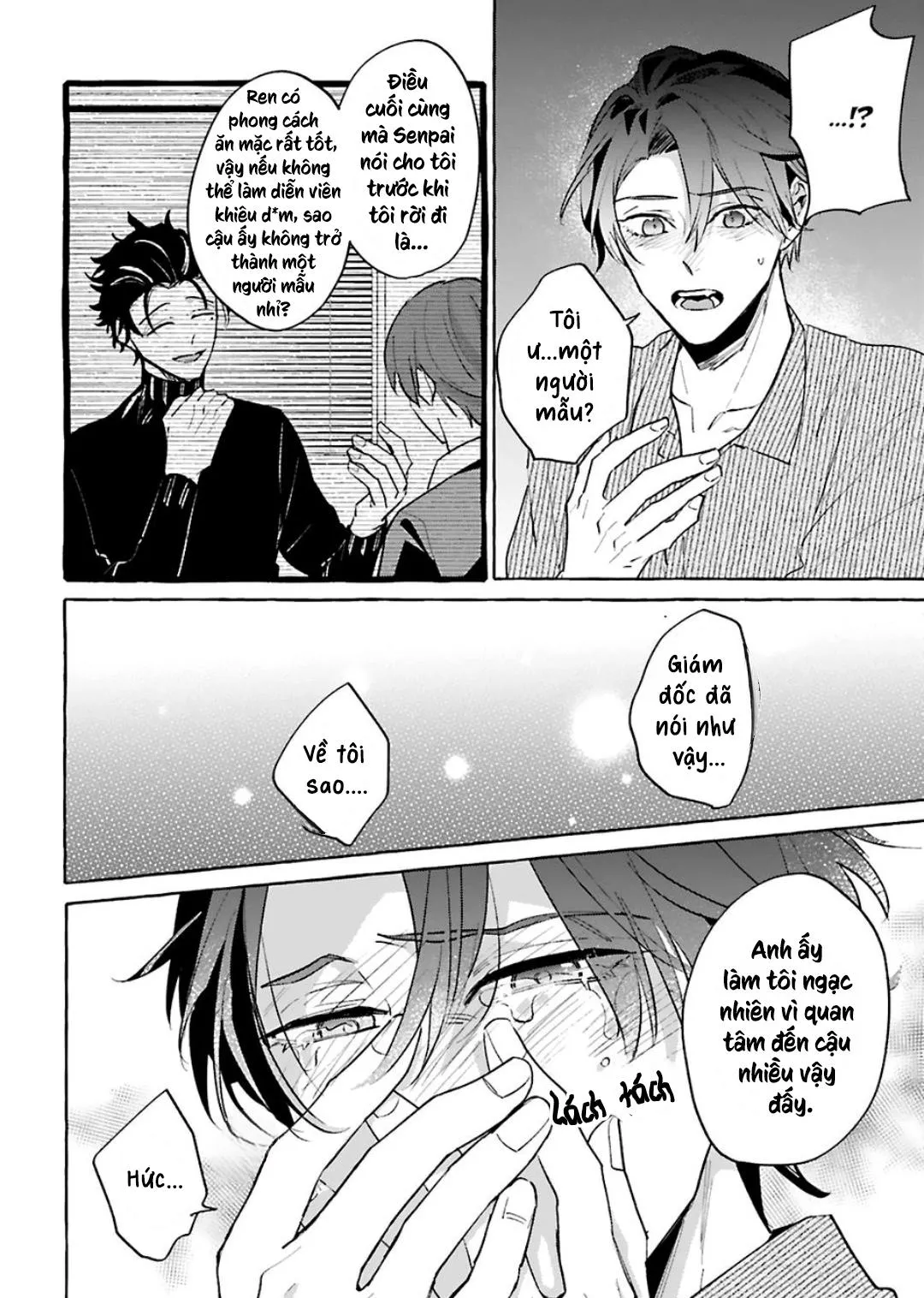 AKIRA Roji Shirouto dakedo Ari desu ka Chapter 7 Trang 8