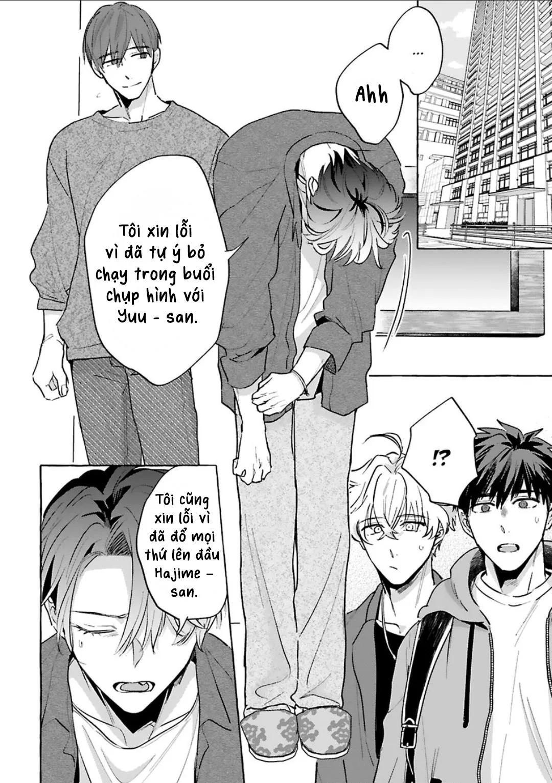 AKIRA Roji Shirouto dakedo Ari desu ka Chapter 7 Trang 12