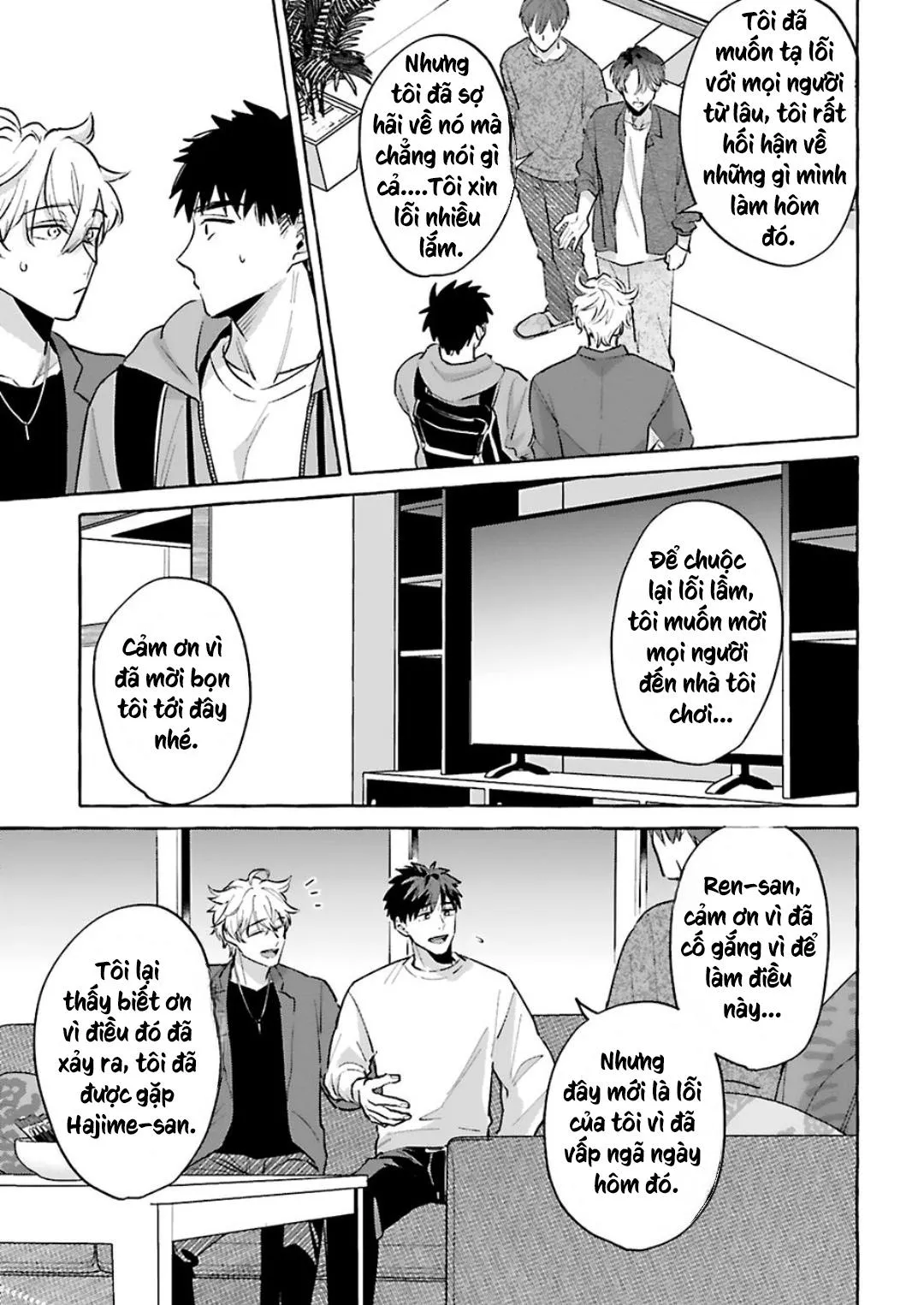 AKIRA Roji Shirouto dakedo Ari desu ka Chapter 7 Trang 13